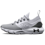 Under Armour HOVR Phantom 2 IntelliKnit Balti Jet Grey Unisex Sportbačiai 3024936-100 44