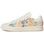 Kris Andrew Small x adidas Stan Smith Pride Unisex Kedai Balti Kreminiai-Balti GX6394 37⅓
