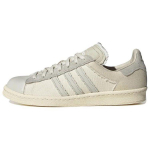 Highsnobiety x adidas Campus HIGHArt Vyri&scaron;ki kedai Kreminis Crystal-White White-Tint IG8171 38