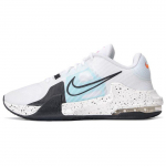 Nike Air Max Impact 4 Balti Copa Juodi Ta&scaron;kuoti Vyri&scaron;ki Sportbačiai Sail DM1124-101 40