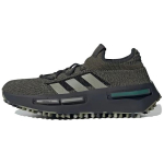 Adidas NMD_S1 Focus Olive Carbon Vyri&scaron;ki Sportbačiai Žalias Sidabrinis-Smėlio IE2075 38⅔