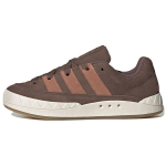 Adidas Adimatic Earth Strata Clay Strata Unisex sportbačiai Ruda Off-White IE0532 36