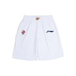 Li Ning sporto krep&scaron;inio serija Guangdong Hongyuan komandos krep&scaron;inio žaidimo &scaron;ortai Vyri&scaron;ki &scaron;ortai balti AAPR449-1 XL