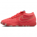 Nike Book 1 Tekstilės Sedona Unisex Kedai Oranžiniai Bubblegum Balti-Onyx IB8054-800 42