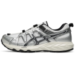 Asics Gel-Sonoma Fe Patogūs Y2K Retro Tinklelio Patvarūs Žemi Laisvalaikio Takų Bėgimo Batai Vyri&scaron;ki sportbačiai Balti Sidabriniai 1011B999-020 39
