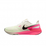 Nike Zoom Structure 25 Abrasion Resistant Support Low top Running Shoes Men's Sequoia Sneakers casual IB7451-100 45