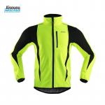 ARSUXEO Vyri&scaron;ka 15K Žieminė Vėjui Atspari Lietaus Neleidžianti Vilnos Dviračių Striukė Asia XXL (EU XL) žalia