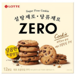 [Lotte Zero] &Scaron;okoladinių sausainių sausainiai &ndash; be cukraus