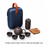 7 dalių rinkinys Ne&scaron;iojamas Kinijos kelioninis arbatos rinkinys, Molinis arbatinukas, Arbatos ceremonija, Kempingas, 4 puodeliai, Zi Shi, Ke puodelis, Arbatinuko rinkinys Seven-piece Set