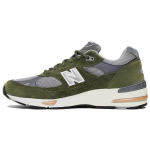 New Balance 991 MiUK Tamsiai žali Pilki Smėlio spalvos Sportbačiai M991GGT 42