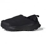 Adidas Terrex Winter Cold.RDY Pagrindinės juodos ir pilkos spalvos sportbačiai ID2890 40 juoda