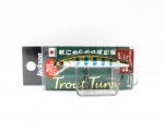 Jackson Trout Tune 55 HW Sunkaus svorio skęstantis masalas RY3 (9775)