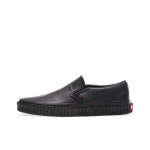 Vans Marvel x Slip-On 'Juodoji na&scaron;lė' VN0A38F7U7K Vyri&scaron;ki batai Nauji EU 35 juoda