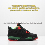 YY477 Cross AJ4 Vaikų Krep&scaron;inio Sportiniai Batai 29