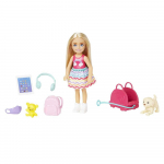 Barbie Chelsea I&scaron;vykos Rinkinys nuo 3 metų HJY17 (Lėlė persirengimui) (Dovana)