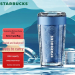 Starbucks Verdant Mist Dreamscape nerūdijančio plieno puodelis