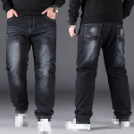 10XL dydžio dideli džinsai, vyri&scaron;ki madingi vyri&scaron;ki džinsai, plačios kojos, džinsinės kelnės, skirtos vyrams, dirbantiems, žygiams, kasdieniam dėvėjimui, laisvi, didelio dydžio džinsai 28