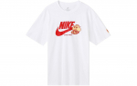 Nike Sportswear Mar&scaron;kinėliai Vyri&scaron;ki Balti FB9804-100 XL