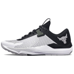 Unisex Under Armour Project Rock BSR 2 Treniruočių batai 'Balti/Juodi' 3025081-100 41