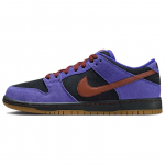 Nike Sb Dunk Low Persian Violet HQ1625-500 44.5