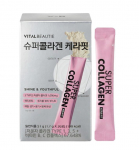 Vital Beautie Super Kolagenas Kerafit 30 Pakelių 1 box
