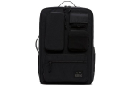 Nike Utility Elite Treniruočių Kuprinė 32L CK2656-010