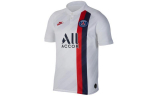 Nike Paris Saint Germain 2019/20 mar&scaron;kinėliai AT0033-102 XXL