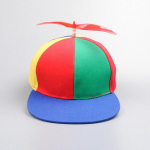 Vasaros Moterys Vyrai Sraigtasparnis Propeleris Beisbolo kepurės Spalvingos spalvingos kepuraitės nuo saulės vaikams Vaikams Reguliuojama Snapback Tėčio kepurė 56-61cm
