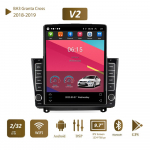 9,7 colių, skirtas Lada BA3 Granta Cross 2018 2019 m. automobilio radijas Tesla vertikalus ekranas Carplay Android Autoradio Multimedia Player 2+32GB