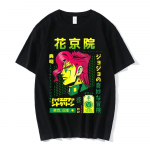 Anime Jojo Bizarre Adventure mar&scaron;kinėliai vyrams Jotaro Star Platinum manga grafiniai mar&scaron;kinėliai vyrams moterims mada trumpomis rankovėmis kasdieniai vir&scaron;utiniai drabužiai S armijos žalia spalva