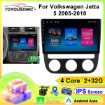 Automobilio radijas Carplay Volkswagen Jetta 5 2005-2010 m. Navigacija GPS Android Auto Multimedia grotuvas Stereo blokas WiFi BT Ne 2din 4G 4 core 2GB+32GB CP