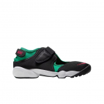 (w) Nike Air Rift Universitetinė Raudona Ir Stadiono Žalia 270
