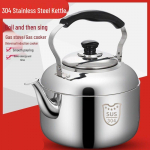 Large Capacity 304 Stainless Steel Kettle for Gas and Induction Cookers 4L (24 per box)