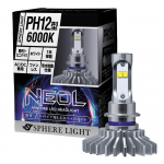 Spherelight SBNT060 LED priekinis žibintas mopedams ir mini dviračiams, NEOL PH12 tipo, 6000K (Baltas)