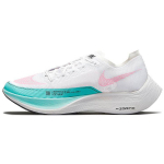 Nike ZoomX Vaporfly NEXT% 2 Arbūzas Vyri&scaron;ki sportbačiai Balti Dinami&scaron;kai turkio spalvos Juodi CU4111-101 40
