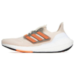 adidas Vyri&scaron;ki UltraBoost 22 Aliuminio Poveikio Oranžiniai Vyri&scaron;ki Sportbačiai Rudo Pagrindo Juodi GX6643 41⅓