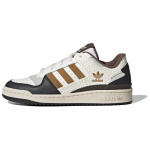 adidas Forum Low CL Baltos Bronzinės Strata Unisex Sportbačiai Core-White JQ8734 37⅓