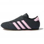 Adidas Originals Taekwondo universalūs patogūs ilgaamžiai žemi treniruočių batai moteri&scaron;ki sportbačiai juodi rožiniai JR4960 36⅔