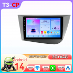 Hizpo Snapdragon 6115 I&scaron;manusis automobilio radijas Seat Leon MK2 2005-2012 m. I&scaron;maniosios sistemos Carplay GPS Navigacija Stereo Android Auto 2din BT 4G T3CP 4Core&nbsp;2G&nbsp;64G