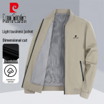 Pierre Cardin Vyri&scaron;kas pavasarinis/rudeninis laisvalaikio &scaron;varkas su beisbolo apykakle 5XL chaki