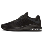 Nike Air Max Alpha Trainer Juodi Antracito Vyri&scaron;ki Sportbačiai Antracito AA7060-009 44.5