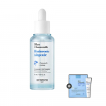 &bdquo;Skinfood&ldquo; mėlynųjų ramunėlių ir hialurono rūg&scaron;ties drėkinamoji ampulė, 50 ml [komplekte yra 2 mėlyni diskeliai + 15 ml kremo]
