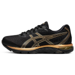 Asics Gel-Stratus Žemi Bėgimo Bateliai Vyri&scaron;ki Sportbačiai Juodi Auksiniai 1011B428-001 41.5
