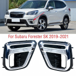 Skirta Subaru Forester SK automobilio priekiniam buferiui rūko žibinto lempos rėmo dangtis rūko žibinto rūko žibinto apdailos gaubto dangtis 1pc right