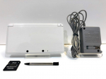 Nintendo 3DS grynai baltas