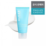 Paula's Choice Clear drėkiklis be aliejaus 60ml - Priežiūra nuo spuogų, riebios odos kontrolė, Korėjieti&scaron;kas 60ml