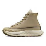 Converse Run Star Motion CX Workwear &ndash; Chaki Unisex sportbačiai Chaki A02777C 36