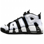 Nike UPTEMPO (GS) Panda Krep&scaron;inio Batai US 7.5