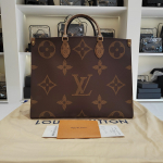 [Naudotas] Louis Vuitton Onthego GM 'Rudo monogramos drobė/Rudos atvirk&scaron;čios monogramos drobė' - Puiki #1ULVEFX ONE SIZE