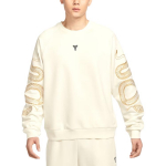 Nike Kobe Gyvatės Metų Therma Fit Krep&scaron;inio Megztinis HQ4698-133 XXXL balta